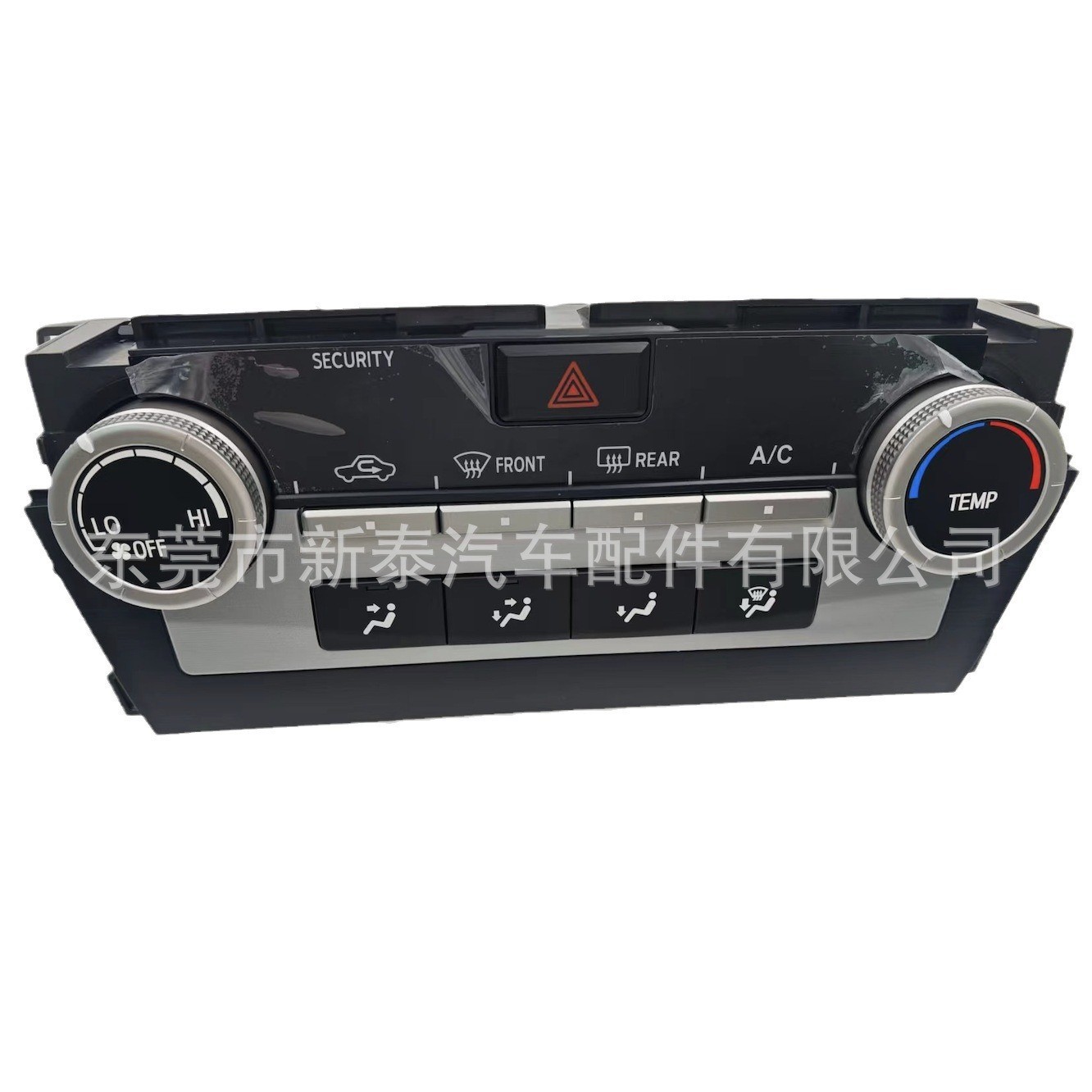 Aplicable al panel de aire acondicionado del coche Toyota Camry 2012-2017