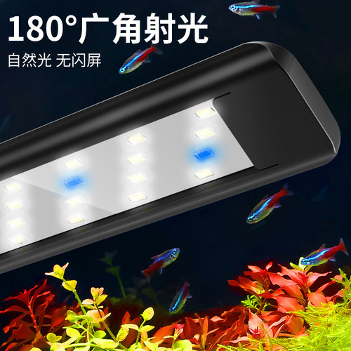 Sensen cross-border hot-selling LED fish tank bracket lamp, water plant tank lamp, aquarium lamp, landscaping plant lighting lamp