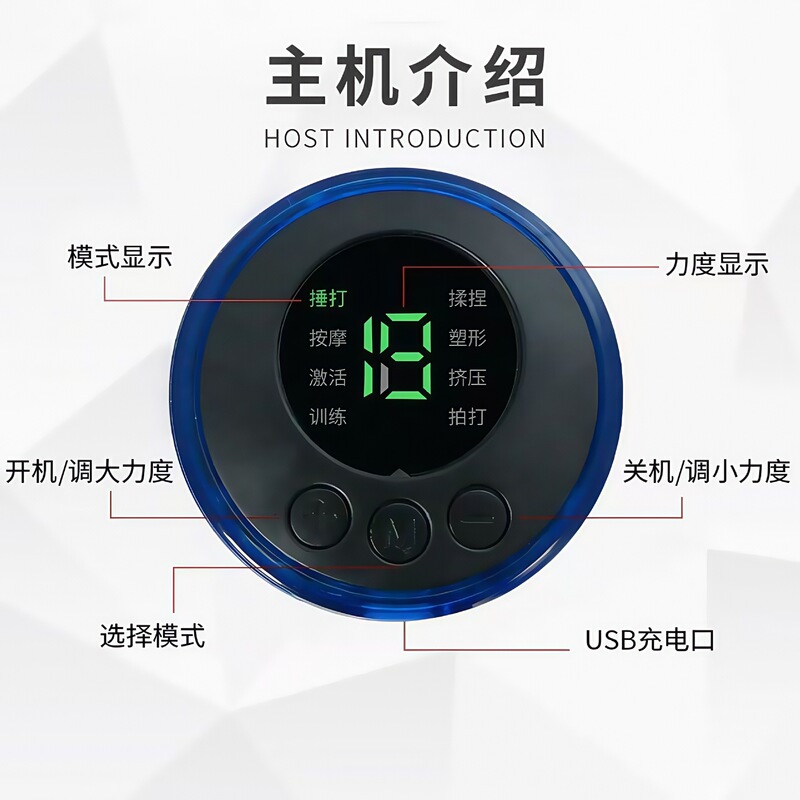 充電式マッサージパッチ、頚椎、腰、背中用マッサージャー、多機能エアバッグコーム、エアクッションマッサージャーパッド|undefined
