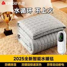 ־��ˮů̺2025�¿�����p���p��늟�̺��������ˮѭ�h��������l