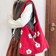韩版洋气托特包包女2025新款小众设计单肩毛呢可爱花朵单肩包包