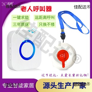 ���Kʽ�A�ΰ��o�������h���x���˺�����һ�I�������˿��o����̫��