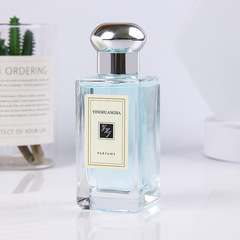 Blue Wind Chime Women's Perfume Fresh and Long-lasting Light Fragrance Internet Celebrity Live Broadcast Factory Perfume Wholesale Delivery