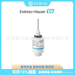 E H Enders house FMB53-AA21JA1PGD15B2A AK static pressure level gauge new original