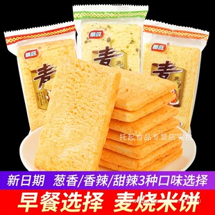 �������2����������[���e���f��ʳ��Ş��С�ԟ���С���b��