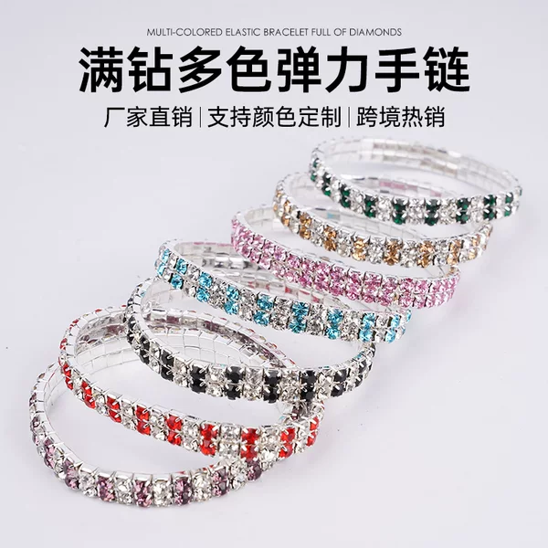 All-match rhinestone bracelet advanced sense bracelet wholesale diamond full diamond elastic bracelet 4 row rhinestone bracelet bracelet women