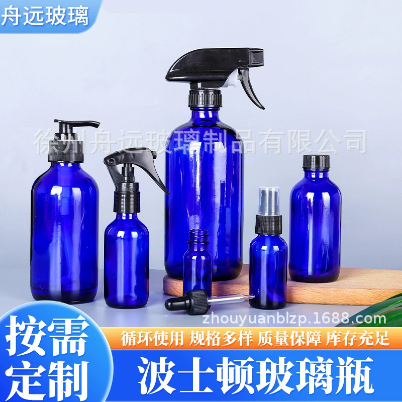 Оптовая продажа портативный компрессионный разливочная бутылка бостонская стеклянная бутылка капельница спрей цветной бутылка с маслом