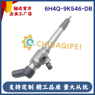 6H4Q-9K546-DB��܉������������7H2Q-9K546-CB 7T1Q-9F593-AB