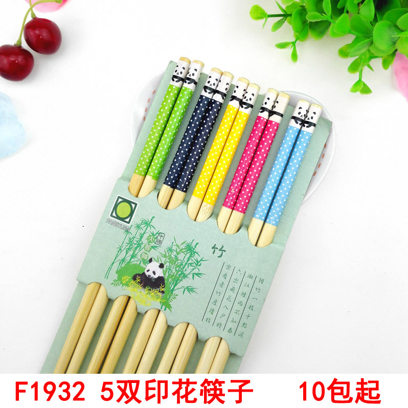 Q1241 5 쌍의 인쇄 젓가락
