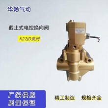 ��λ��ͨ늴��yK22JD-40W K22JD-32W �����y220V�o�a�A����ӬF؛