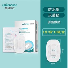 �t�ßo�����N��ճ͸����ڷ����t�����|�Ԅ����ˮ�N6*7cm