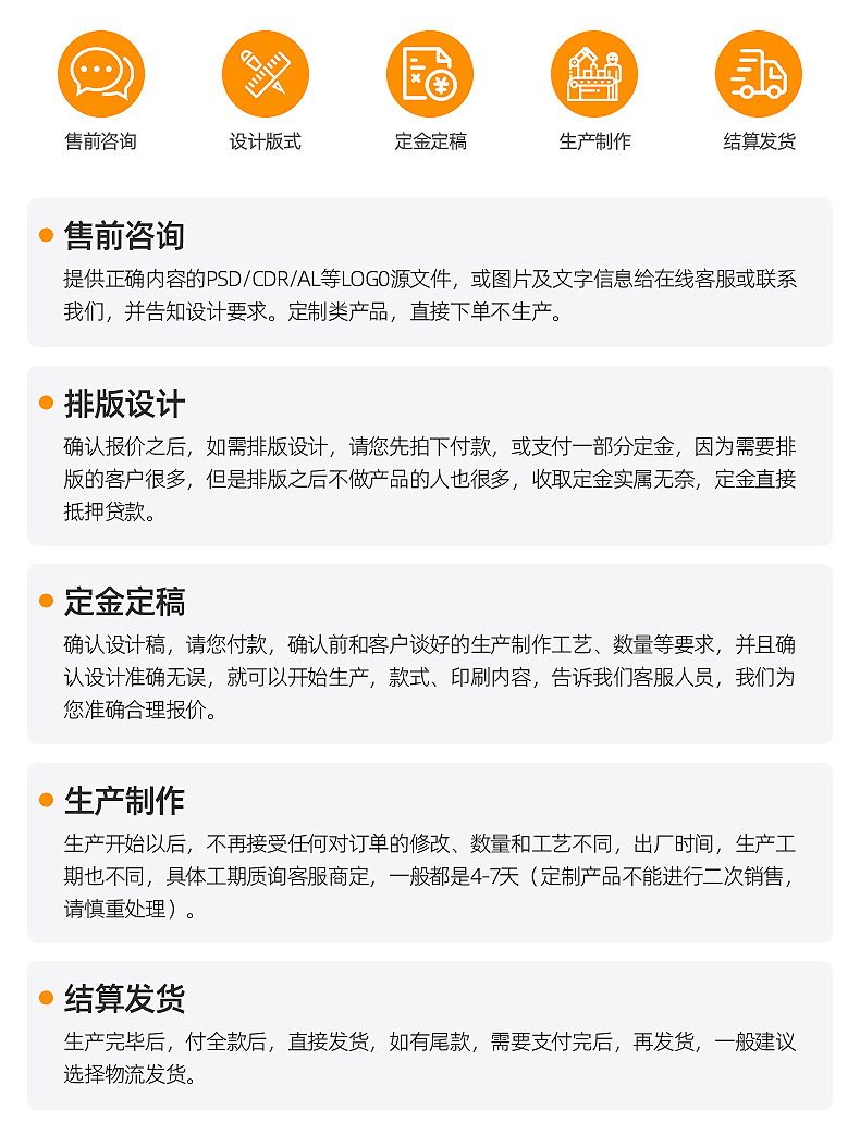 内页_04