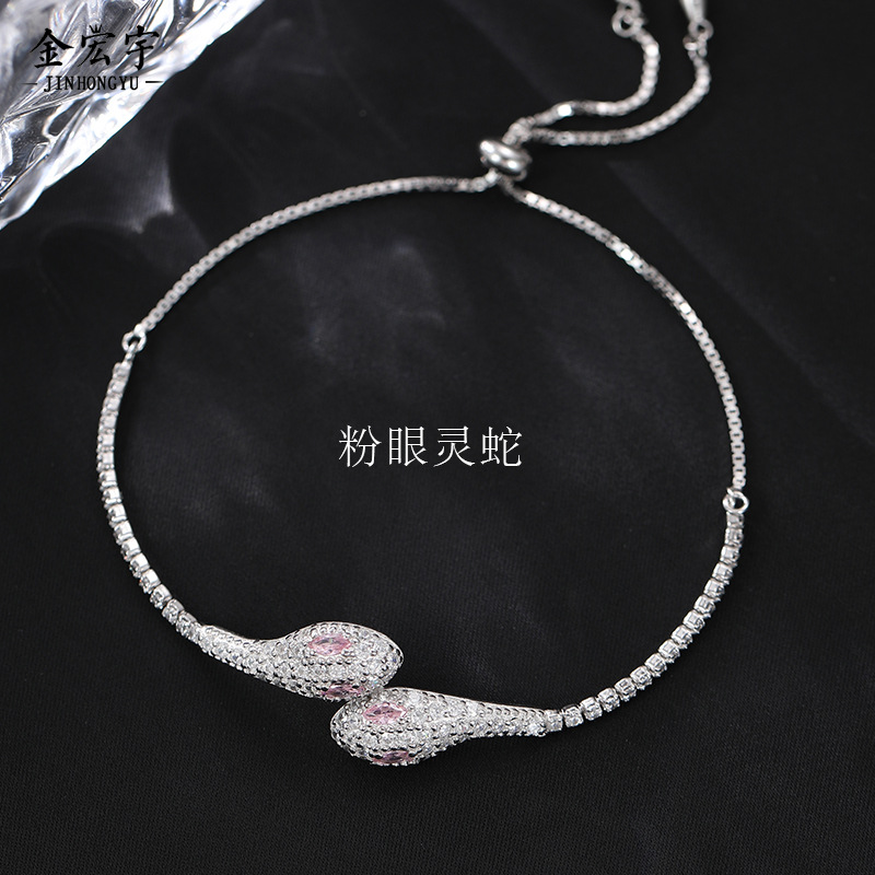 fuchsia bracelet