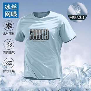 ���z������ʿ�ļ��¿�͸��W�۴�a������䌒���w�����w������