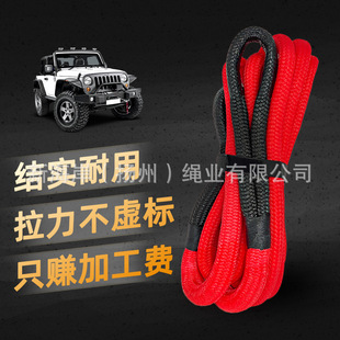 ܇����܇�K22mm�p��������܇�K��Ԯ�K ԽҰ�����K��܇���ӏ�����