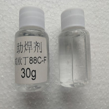 ���W��WEWELDING88C�͜ز��P䓺��z ���W��88C-F���P�������