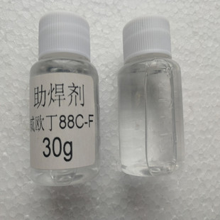 Weiouding WEWELDING88C low temperature stainless steel welding wire weiouding 88C-F stainless steel flux