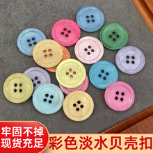 �F؛��ɫ����ؐ���~�ۼ�߅��ɫؐ����ʽ�P��DIY�o�ϏS��ֱ�N