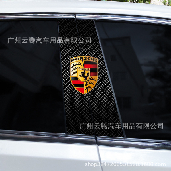 K-628 car new B-pillar car stickers personalized creative scratches…