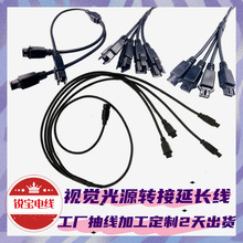 ��ӿ�SMҕ�X��Դ�D�����L�����^�p�^�ֽӶ��Ӿ����ߜ�ע��Ʒ�|��