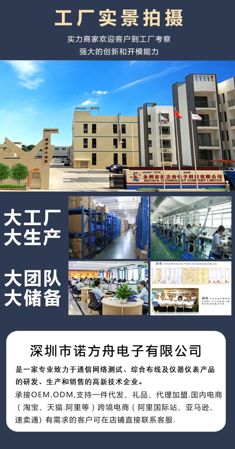 O1CN01us4zrZ1U98akPDOGh_!!9683