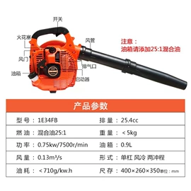 矿山施工设备;其他行业专用;钻采设备
