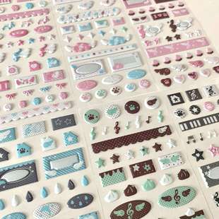 �ۿ��ۿ�3D���w�����N����¶���r�̱����ɿ������ǳ�����~ԭ��