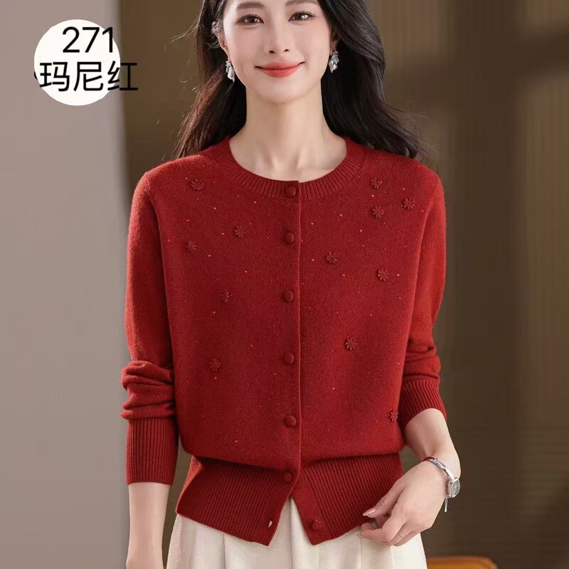 Middle-Aged and Elderly Women's Embroidered Knitted Cardigan Tops, Mother's Clothing, Autum New Sweaters, Pure Color Wool Jackets Middle-Aged and Elderly Women's Embroidered Knitted Cardigan Tops, Mother's Clothing, Autum New Sweaters, Pure Color Wool Jackets