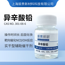 �h�����U�������822-1�ЙC�������U�����ˮ�T�ϴ߸Ʉ��ߺ���