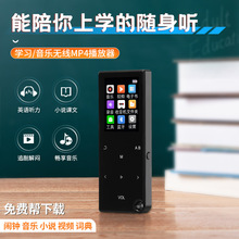 �羳��������mp3����������mp4���ֲ�����ѧ��������hifi���ֱ��