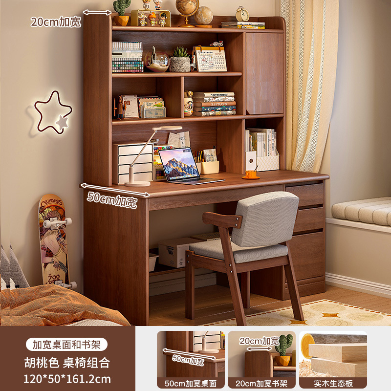Escritorio de madera sólida escritorio de estudio para estudiantes en el hogar escritorio de escritorio estante de dormitorio escritorio de escritorio para adultos