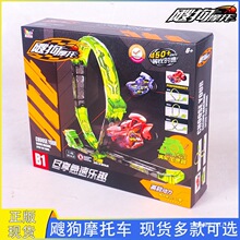 �ۄ��`��Ħ��܇ȫ�׃�ͯ���܇�к�܉��܇���b2024�¿��ѹ��T��܇