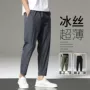夏天夏季宽松男士冰丝裤