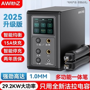 Ɲ늳cCֳСͲP䓼Ãܷ18650Ƭ