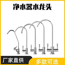 ��ˮ�����^��ˮ�C-�ˮ�C����ֱ�ˮ����ˮ���Z�i2��ˮ���^�����