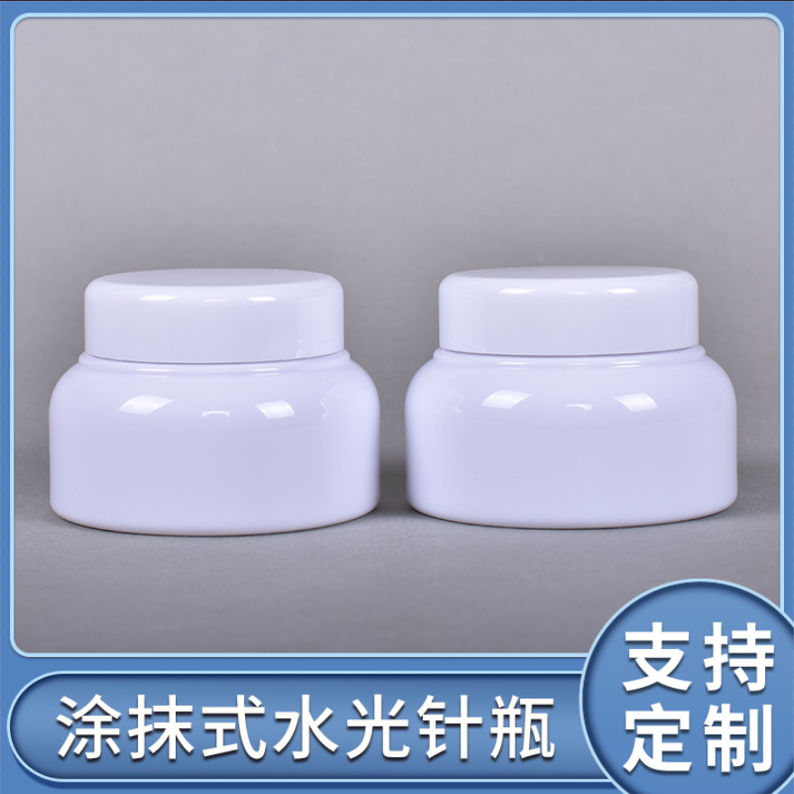 厂家批发白瓷原牧直圆瓶水乳瓶100ml膏霜瓶高档面霜瓶