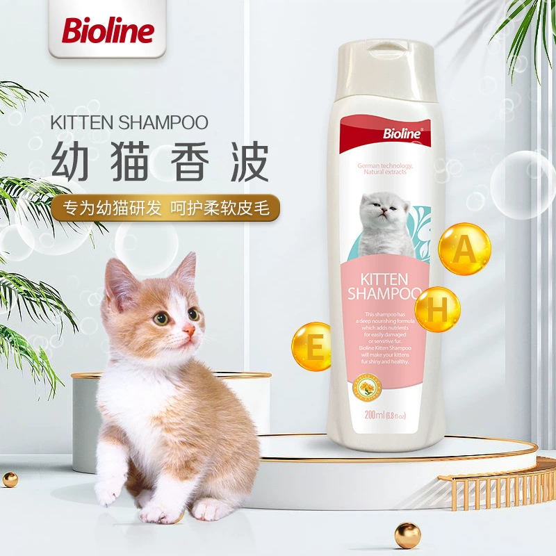 Оптовая продажа геля для душа для котят Bioline, гель для душа для котят от производителя, прямые поставки в зоомагазины