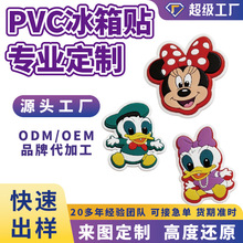 ����3d���w�����N�����N�ɐۿ�ͨ�b�ܛ���z���������N���F����ճ