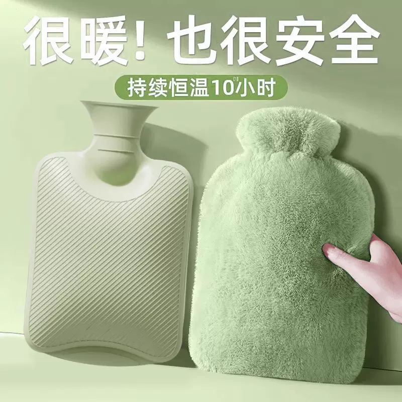 注水热水袋加厚防爆女生暖手热敷肚子暖脚神器仿兔绒灌水暖手袋