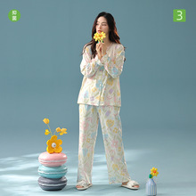 【抗菌新疆棉】秋季纯棉A类睡衣蕾丝边花卉长袖女士家居服套装