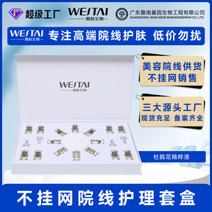 ���ϻ�����N������Һ�׺е��������o�]�ڷ۴̜\���Ɍ���ԭҺOEM