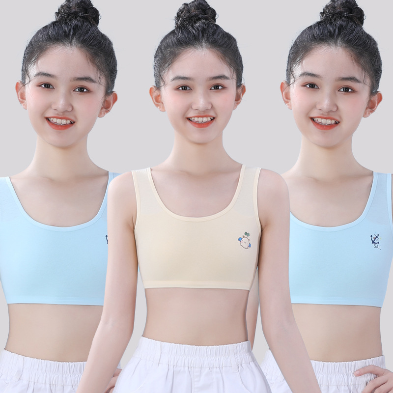 [3팩] 블루+블루+스킨 컬러