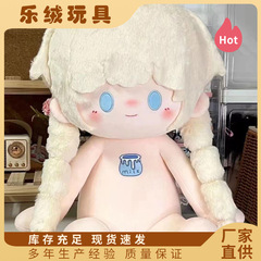 現物の40cmの座り方が可愛いです。
