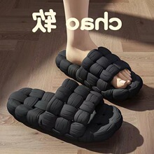��Ь�������҃ȼҾ�ԡ��ϴ����������Ӽ��ò�ʺ���o������ЬŮ��