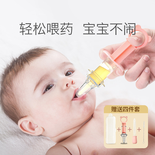Baby liquid feeding artifact, baby anti-choking, drinking water and medicine dropper, newborn feeding water, children's pacifier, syringe liquid feeding device