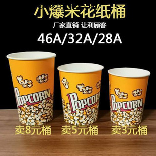 һ���Լ�Ͱ�b���׻�ͰС̖28A����ȫ�״����Ҏ���ӰԺ��KTV