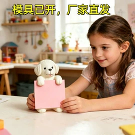 盲盒玩具/盲袋玩具/洞洞乐;其他装饰摆件;木质工艺品