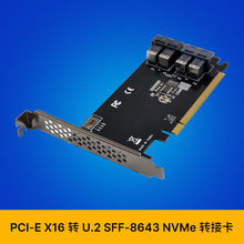 SUNWEIT ST568 PCIe x16�Ŀ�SFF-8643(MiniSAS HD)NVMe SSD�D�Q��