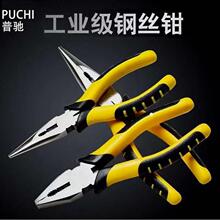 ���M�ڡ��¿�ӏ����๦���ϻ��Q�ξ����F�z��늹��Q�����Qʡ��