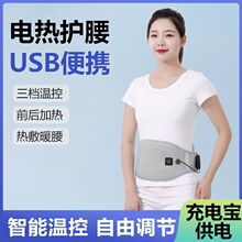 늼ӟ��o�������ʽ늟��������ӷ���ů������S������Ů���uͨ